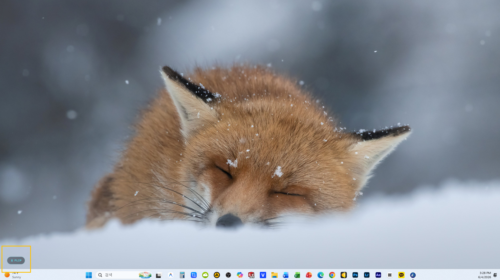 Restore button widget on source screen
